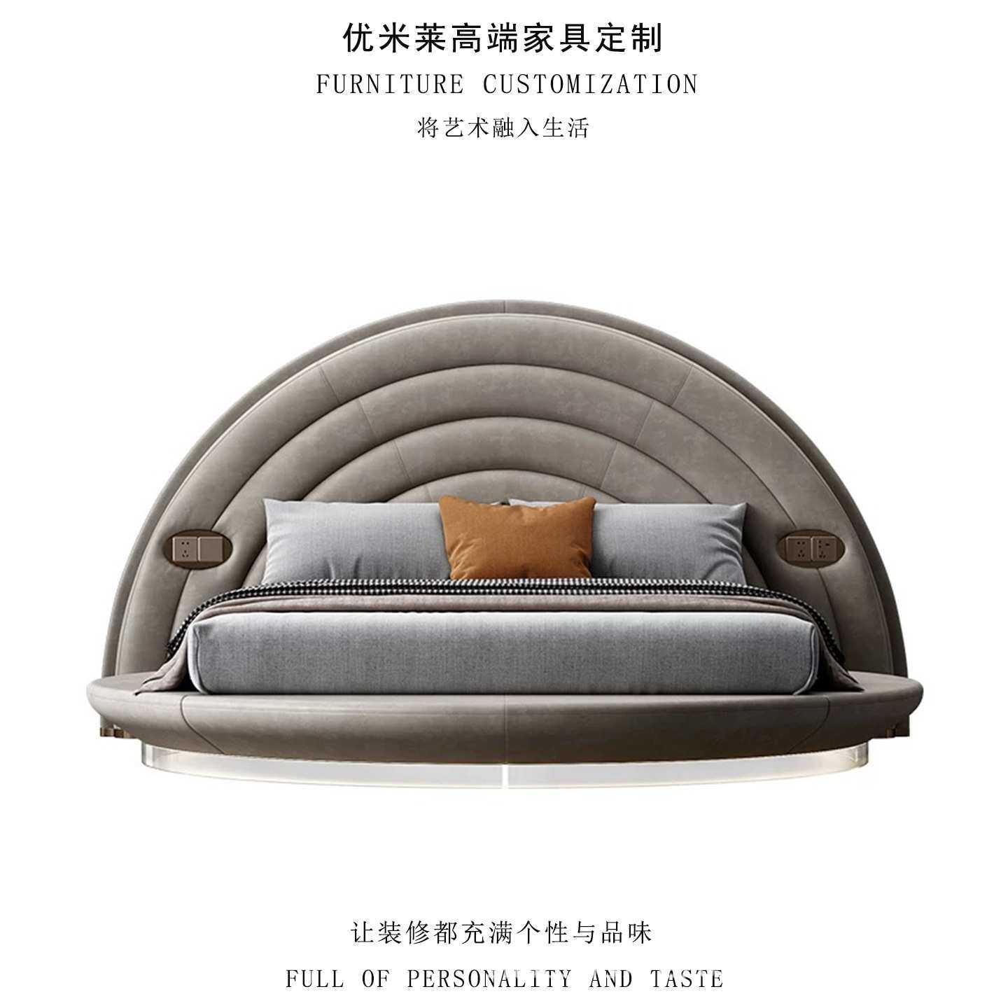 高端创意悬浮床现代家用主卧双人豪华圆形床设计师款极简真皮床