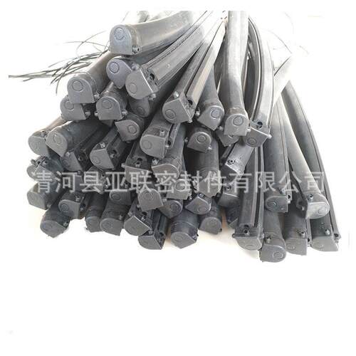 安全触边门底密封条旋转门自动门防护条安全开关防撞胶条40*60
