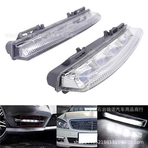 适用于 奔驰W204 W212 C250 E350 前保险杠雾灯杠灯LED日行灯