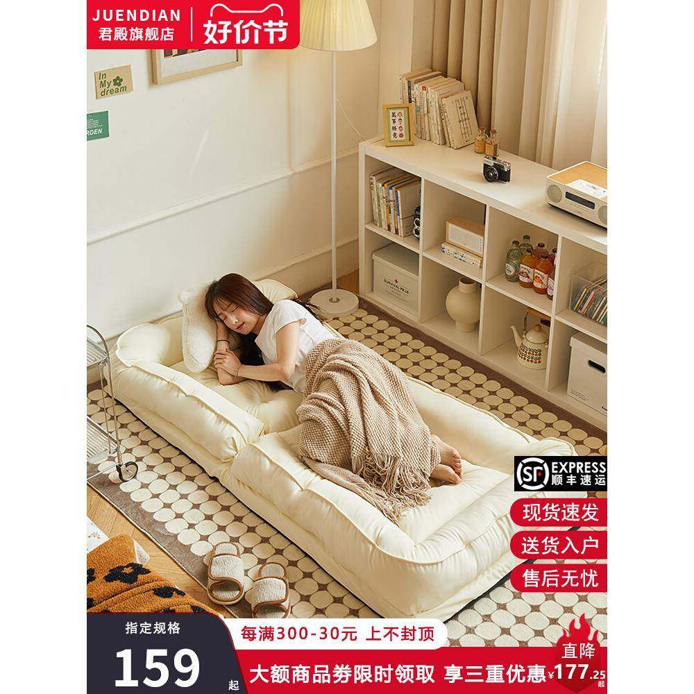 A10L人类狗窝懒人沙发可躺可睡折叠卧室沙发床两用单人躺椅巨型榻,畜牧/养殖物资,畜牧/养殖器械,淘宝优惠券,粉丝福利购,淘宝优惠卷