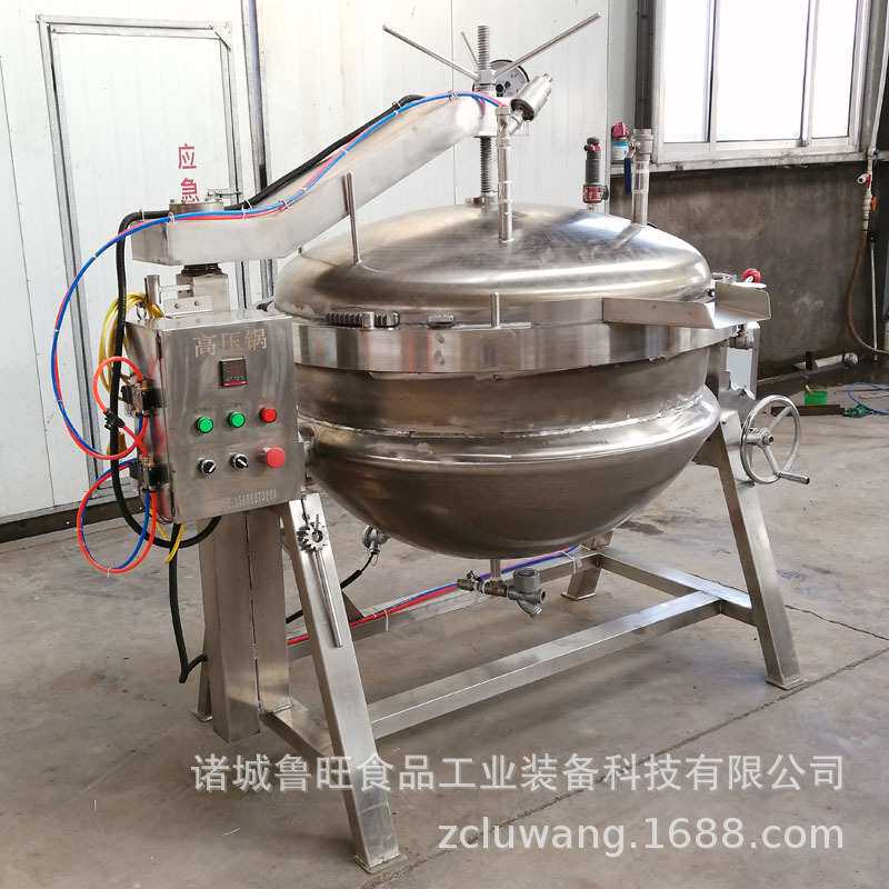 猪蹄卤煮高温压力锅 大豆高温蒸煮设备 香酥鱼蒸煮罐