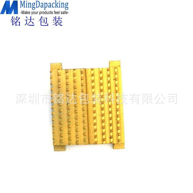 臺灣ZAPAK公司 ZP93B ZP97A電動打包機拉帶齒闆,收帶齒闆止滑片