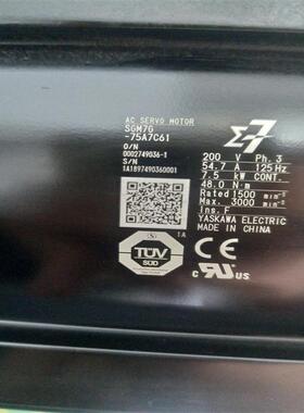 SGMGH-75ACA21电机SGMPH-15A1A-YR12SGMGH-1AACA6CSGDS-08A72A