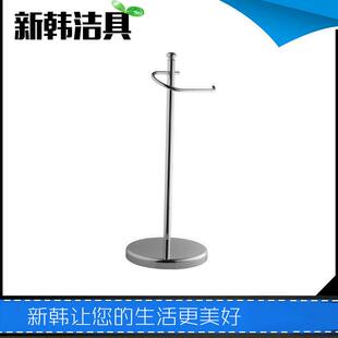 XH3691落地式卷纸架手纸架卫生间纸巾架置物架厕纸架