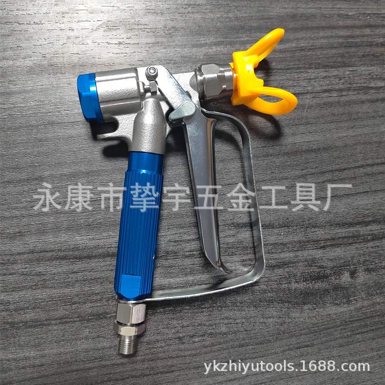 高压无气喷涂机喷枪喷涂机配件油漆喷枪乳胶漆喷枪涂料腻子喷枪