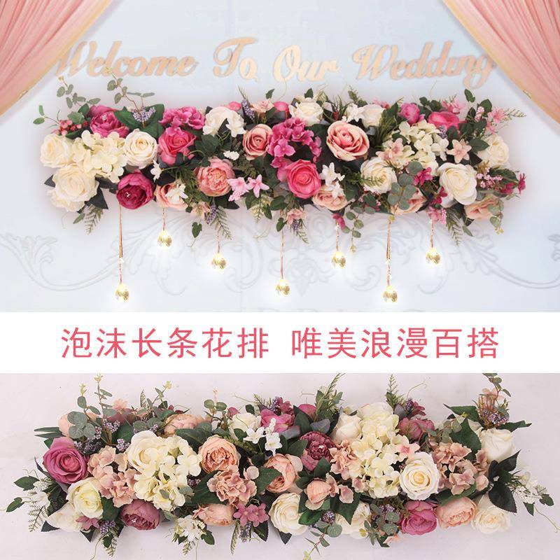 仿真欧式玫瑰花排拱门圆亭方亭仪式亭绢花布置婚庆玫瑰花墙路引花
