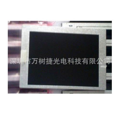 G057VGE-T01Innolux5.7寸640*480VGA工业液晶屏地铁闸机轨道宽温