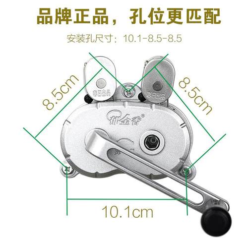 ZQ晾衣架手摇器配件双杆阳台凉衣架摇把三孔升降器手摇柄执手