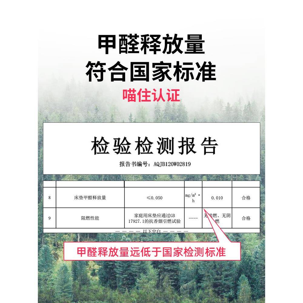xyt棕垫1.2米加硬天然椰棕家用床垫儿童护脊椎黄麻折叠棕榈