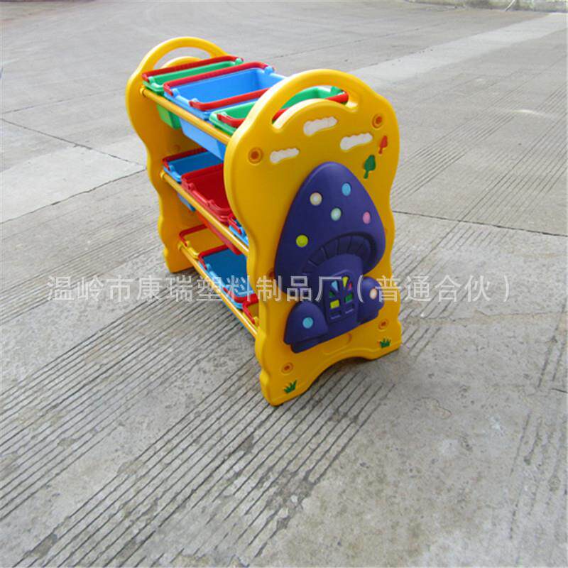 儿童玩具家用收纳置物架幼儿园小兔蘑菇塑料卡通懒角落储物整理柜