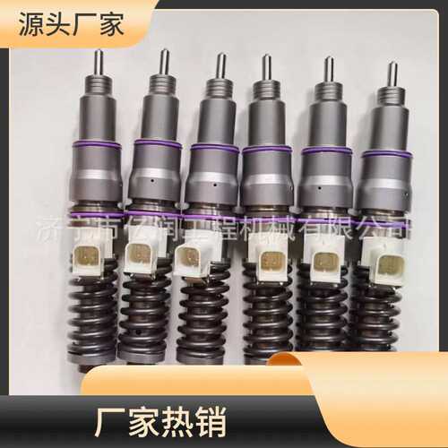 出售柴油共轨喷油器889498  BEBE4C05001 33800-84400BEBE4C09101