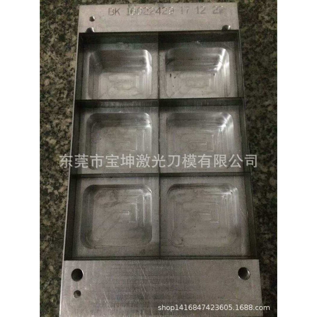深圳广州东莞铝板装刀模具铜模装刀线切割缝装刀