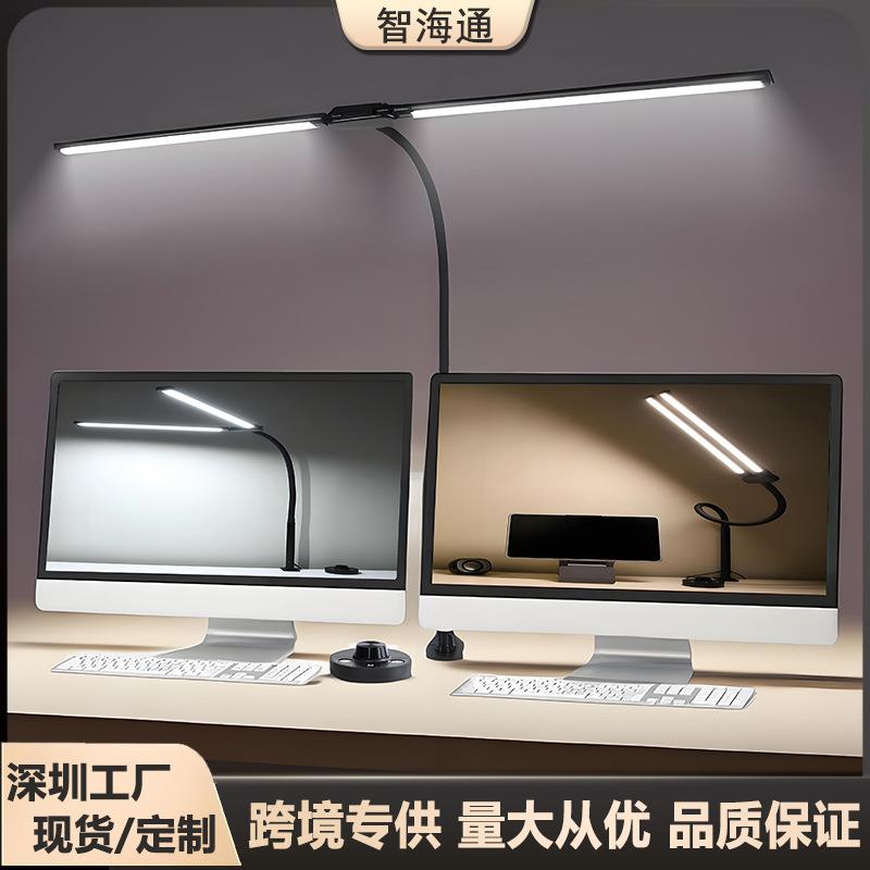led台灯学生专用护眼旋钮控制鹅颈折叠书夹灯桌面学习阅读灯