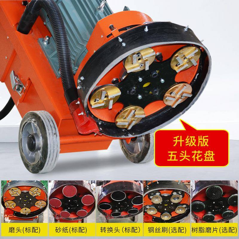 地坪研磨机小型手推楼梯瓷砖打蜡水磨石机抛光机花岗岩地砖磨地机