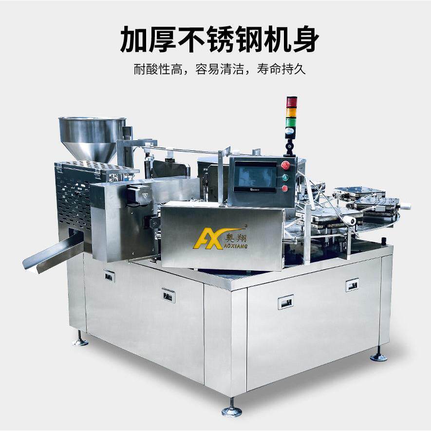 非标定制小型全自动蛋卷机械长蛋卷机生产线商用机器卧式多功能