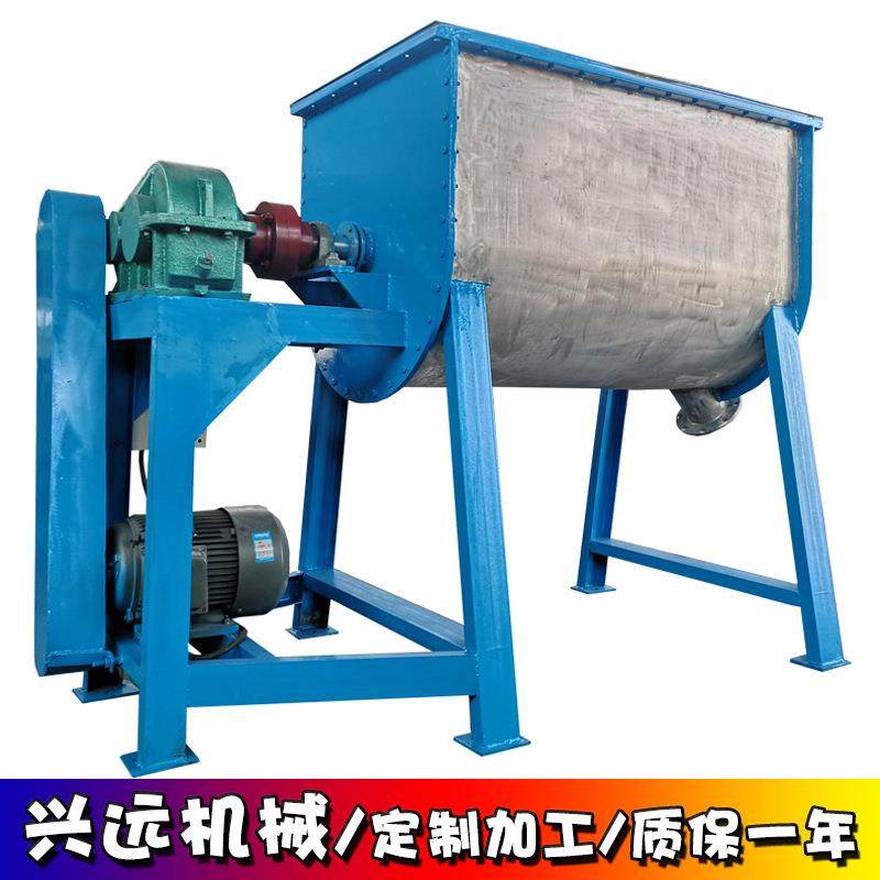 厂家供应不锈钢卧式混合机卧式螺带混合机单锥双锥混合机,工业油品/胶粘/化学/实验室用品,混合设备,淘宝优惠券,粉丝福利购,淘宝优惠卷
