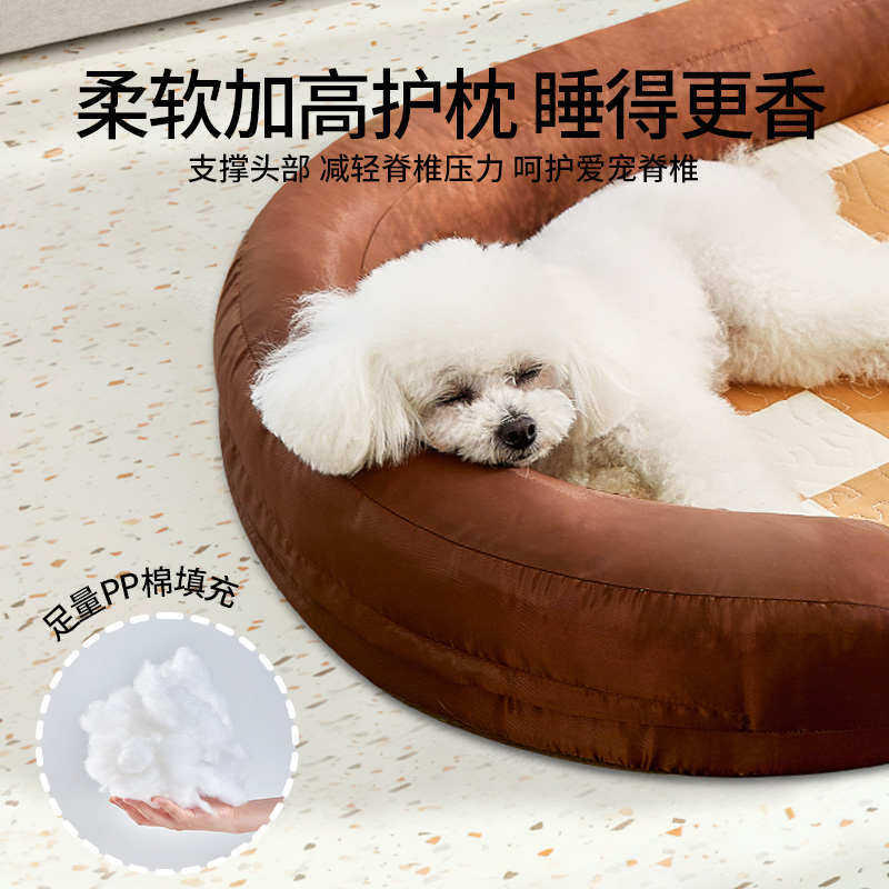 狗窝夏天凉席可拆洗小型犬泰迪睡觉的床睡垫猫窝四季通用宠物用品,宠物/宠物食品及用品,狗窝/屋/帐篷/沙发,淘宝优惠券,粉丝福利购,淘宝优惠卷