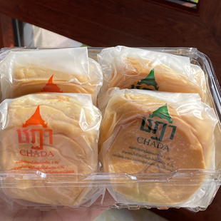 【京东空运】香港代购超人气泰国冰面包斑斓泰奶混拼尝鲜下午茶