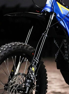 虬龙Surd-Ron轻蜂SX电动越野摩托车KKE前后减震器避震器前叉前后