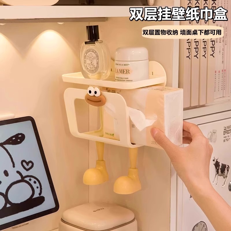 卫生间纸巾盒壁挂式厕所纸巾架免打孔防水抽纸盒卷纸架