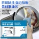 锅底清洁贴膜湿敷型擦锅底凝胶祛黑垢神器免涂抹免包纸一贴净