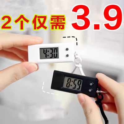 电子表迷你简约学生考试用
