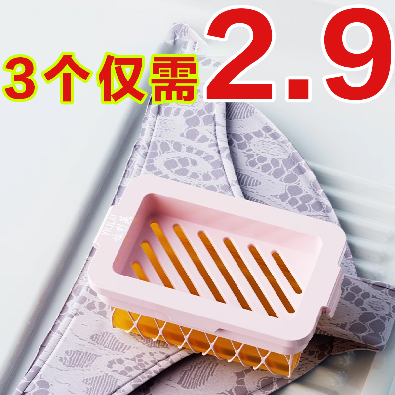 高弹网面肥皂起泡盒多功能