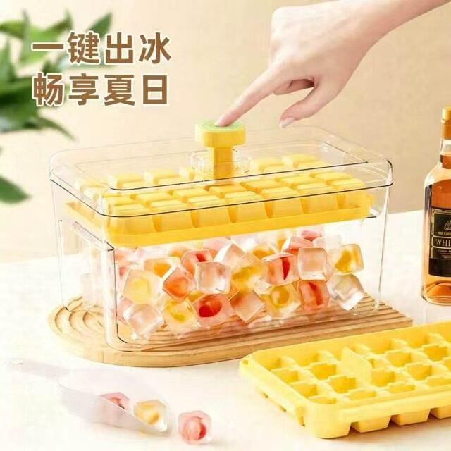 按压制冰冰格冰箱制冰神器
