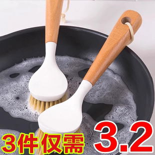 锅刷家用厨房刷锅洗碗神器洗锅不沾油刷子刷碗长柄清洁刷除垢油污