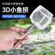 不锈钢伸缩手抄捞网小型观赏鱼孔雀鱼斗鱼鱼缸手工3D鱼捞鱼兜渔捞