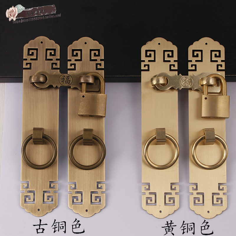 中式门锁园林实木门复古铜拉手搭扣古建大门铜把手四合院黄铜门环
