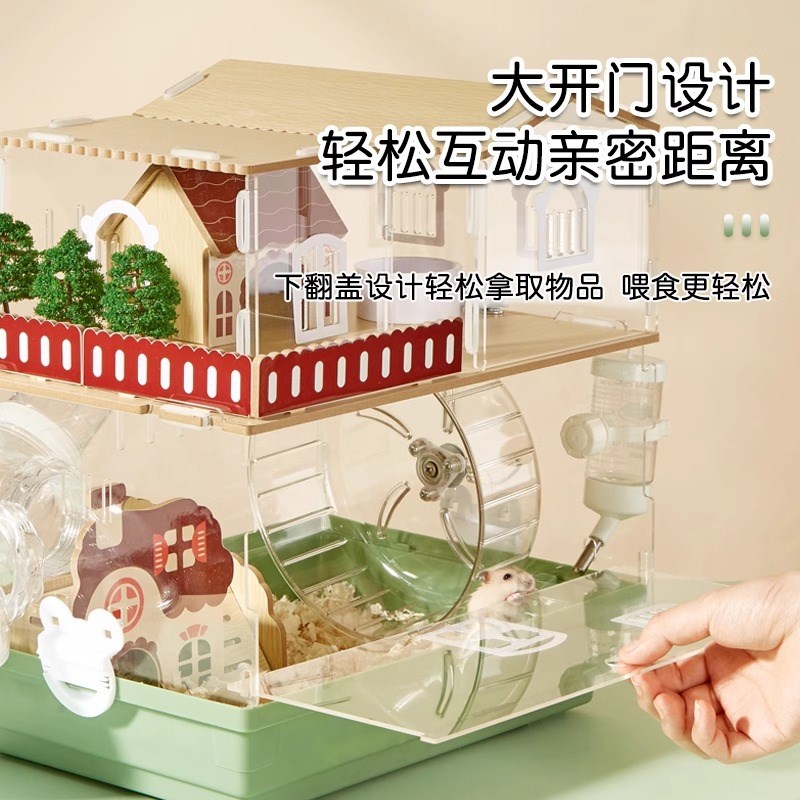 仓鼠笼子大空间亚克力仓鼠笼全套用品金丝熊蜜袋鼬花枝鼠超大别墅