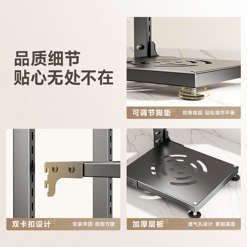 包邮四季沐歌厨房置物架锅具收纳架多功能橱柜下水槽多层放锅架子