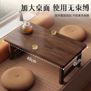 床边桌折叠置物架小户型家用小茶几卧室书桌家用矮桌简约学习书桌