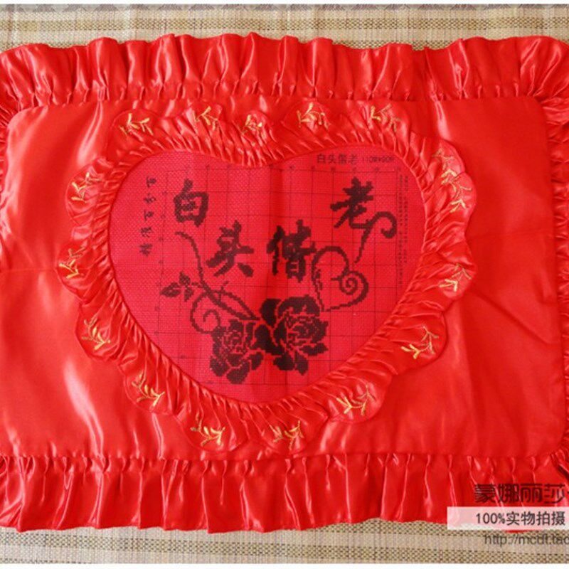 丝线包邮十字绣抱枕新款精准印花结婚单人情侣枕头套一对百年好合