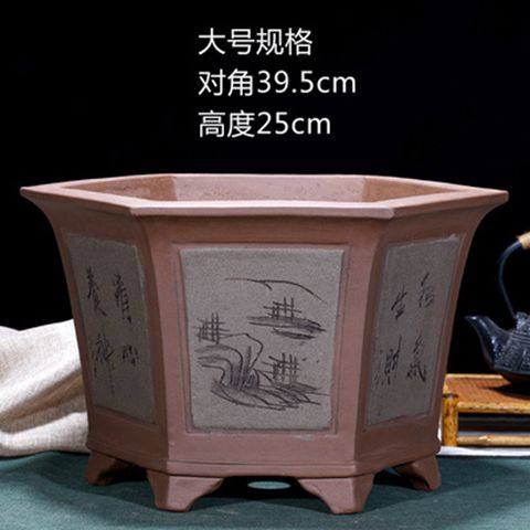 宜兴紫砂透气大号兰花盆六方盆景盆户外景观绿植室内落地客厅包邮,鲜花速递/花卉仿真/绿植园艺,花盆,淘宝优惠券,粉丝福利购,淘宝优惠卷