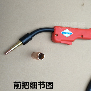 包邮 优质二氧化碳焊枪成都203A焊枪3米 接口 气保焊枪配件欧式 5米
