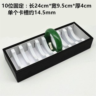 珠宝项链吊坠饰品盘手链手镯展示盘耳钉耳环收纳盒首饰托盘展示架