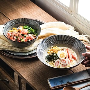 大碗菜盘深盘家用面碗汤碗 盘子轻奢高级餐具可微波陶瓷碗日式