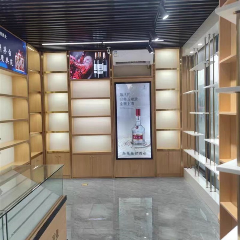 定制烟酒展柜红白酒展示柜木质茶叶高柜特产货架商用陈列柜中岛架