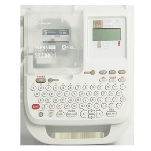手持标签打印机迷你胶带打印机家用固定 锦宫标签机SR230CH便携式