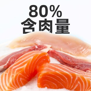 幼猫专用猫粮阿比尼西亚狸猫田园猫成年猫全阶段含肉量高猫咪粮食