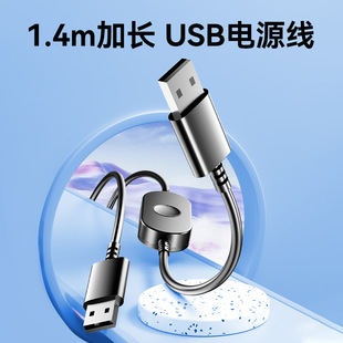 车载风扇24V伏大货车12V小车双头制冷大风力USB强力汽车用电风扇