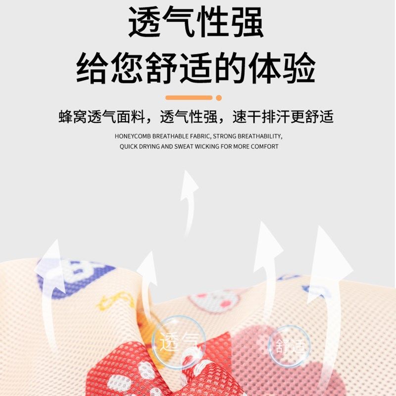 适用金箭DZ-灵可电动车防晒网眼座套TDT2257Z四季透气隔热坐垫套,电动车/配件/交通工具,电动车坐垫,淘宝优惠券,粉丝福利购,淘宝优惠卷