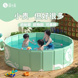 免充气游泳池儿童家用可折叠宝宝戏水池家庭户外大型成人大号泳池