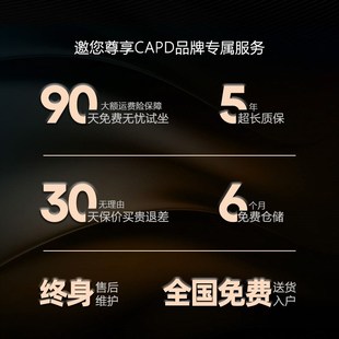 卡佩迪轻奢电脑椅可躺老板椅书房椅高端商务办公座椅舒适大班椅子