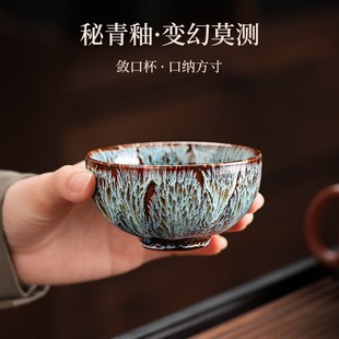 2025新款 建盏窑变茶杯套装 陶瓷主人杯品茗杯功夫茶杯礼盒送礼长辈