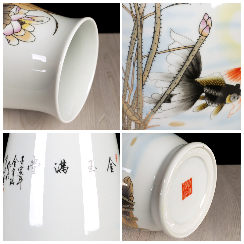 景德镇陶瓷器粉彩大花瓶高插花客厅富贵竹新中式大号干花装饰摆件