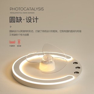 简约现代风扇灯创意led吸顶灯主卧室灯客厅2024新款 餐厅房间灯具