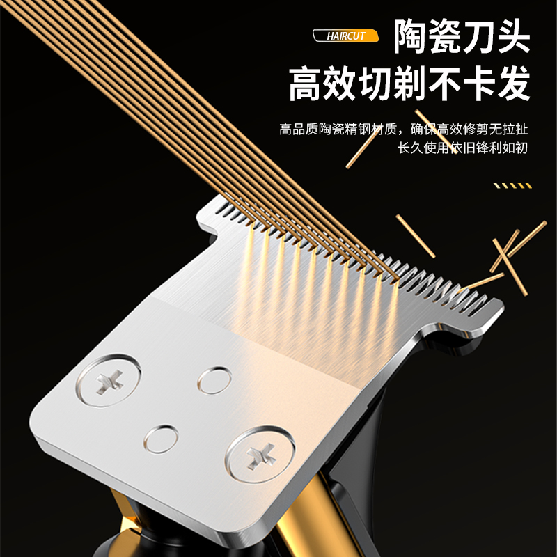 油头雕刻理发器电推剪男鬓角修剪器剃头电推子光头神器剃光头专用